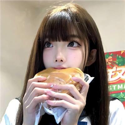 女子须知